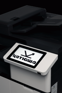 BOR13161 без фона